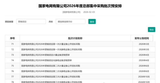 1775809811275059585.png image.png