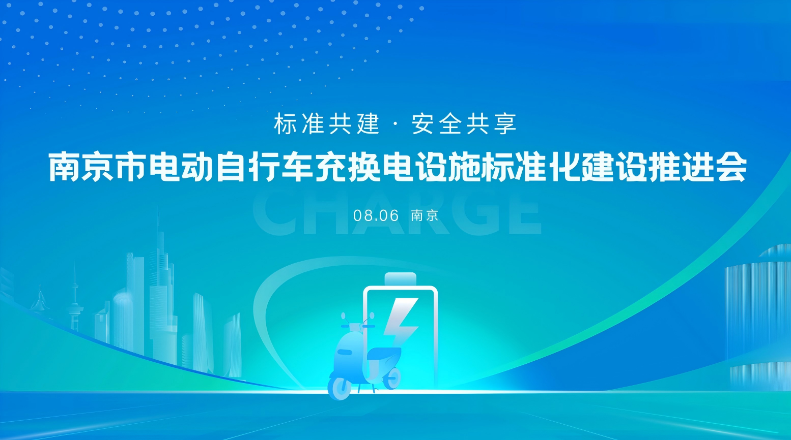 1775810220126073219.png news3.png