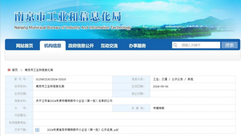 1775811397395009760.png image.png