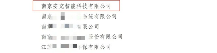 1775811427696077271.png image.png