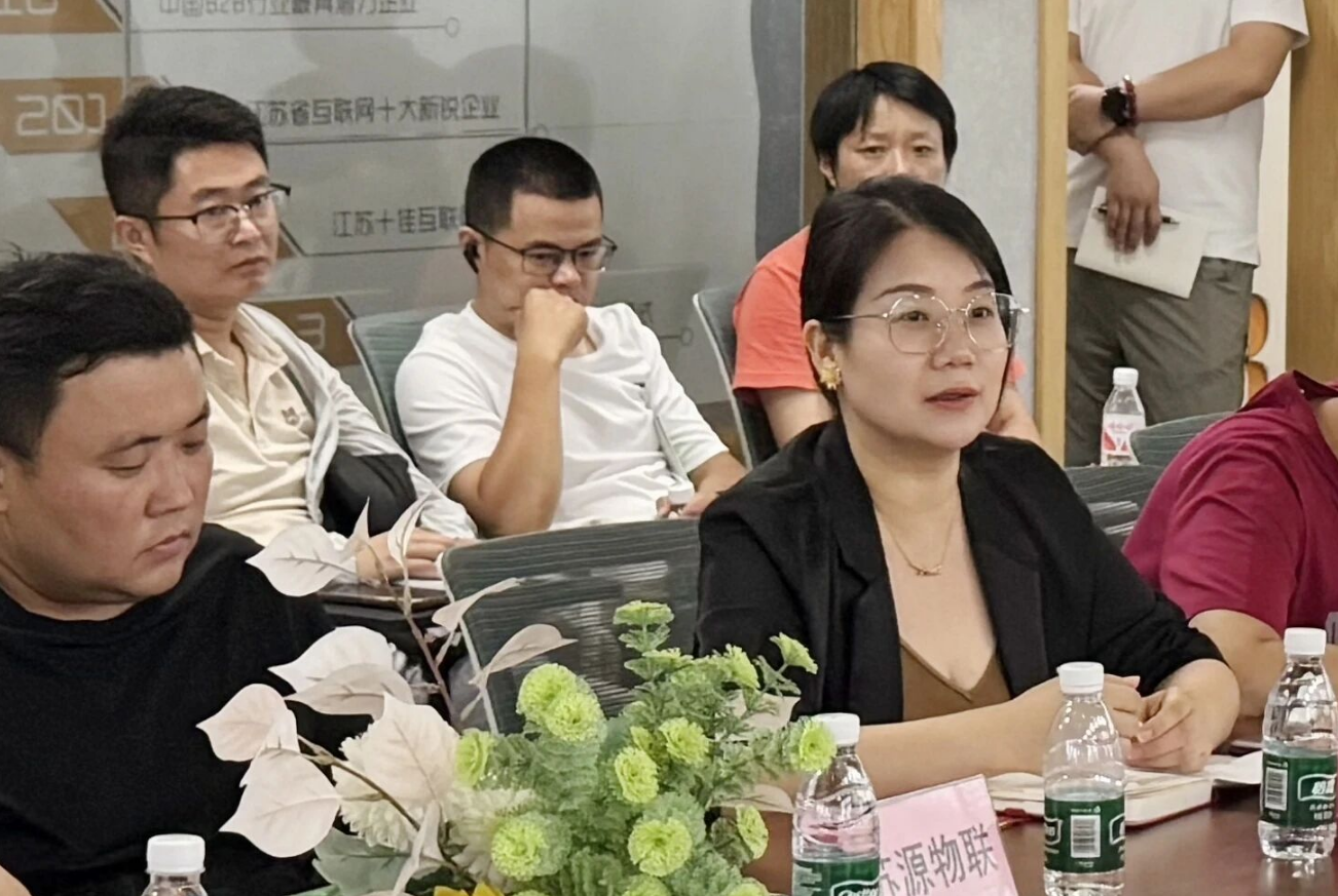 筑牢安全防线，共建标准体系——南京充换电设施标准化建设推进会议圆满落幕