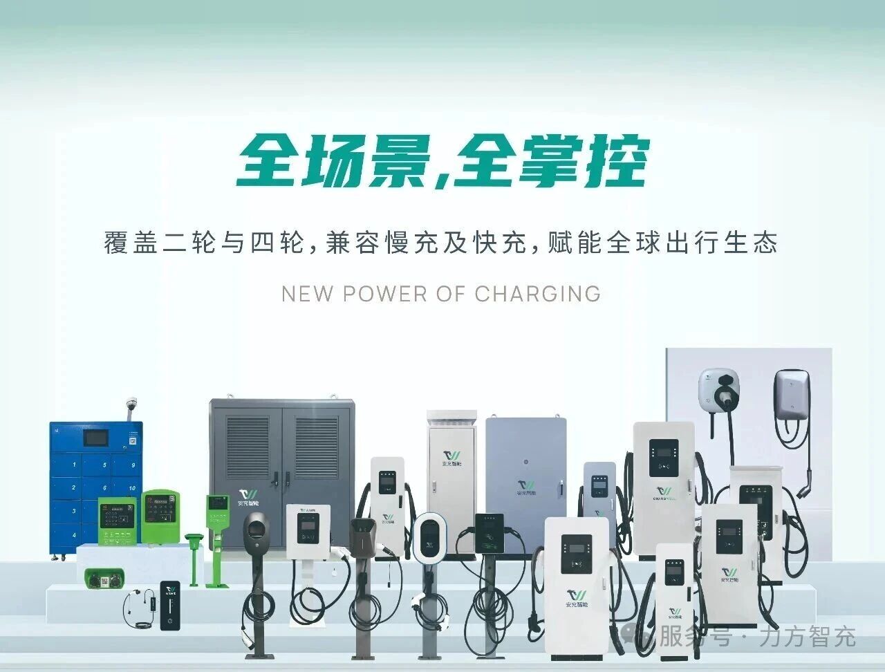 微信图片_2026-09-24_110855_952.jpg